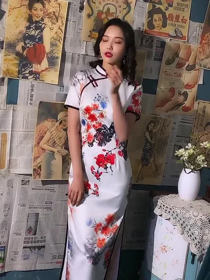 off White Chinese Button 
